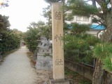 kinjin1