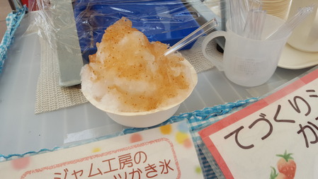 20170805_104602