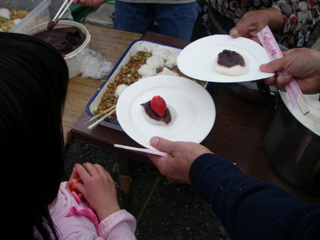 20130323_121132