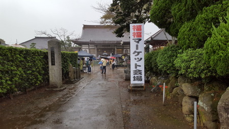 20160922_120617