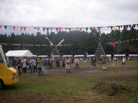 ijh001+11
