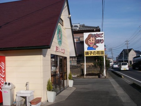 ijh001+1