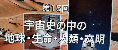 20170821_194630