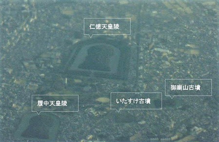 200703040004