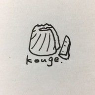 kouge