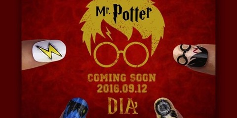 DIA-Mr-Potter