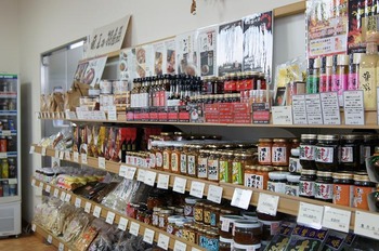 アグリパーク竜王野菜特産品直売所 (11)
