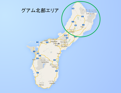 グアムの北部の地図