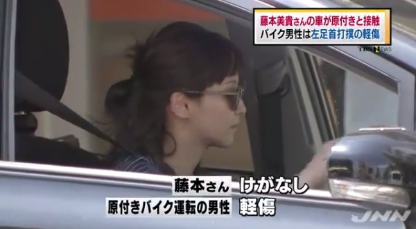AHAHA速報