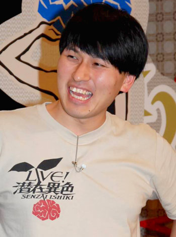 AHAHA速報