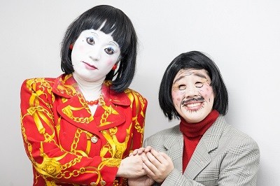 AHAHA速報