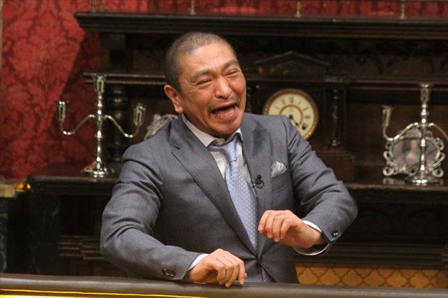 AHAHA速報