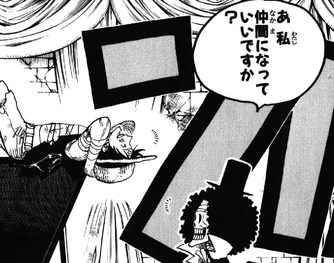 AHAHA速報