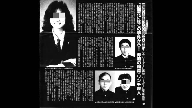 AHAHA速報