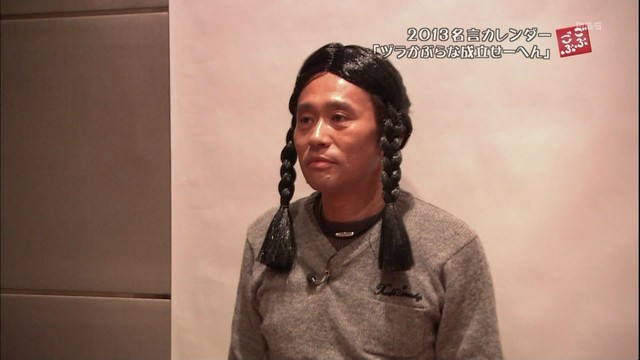 AHAHA速報