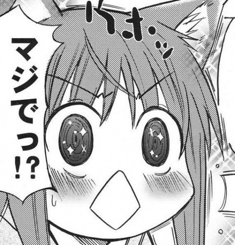 AHAHA速報