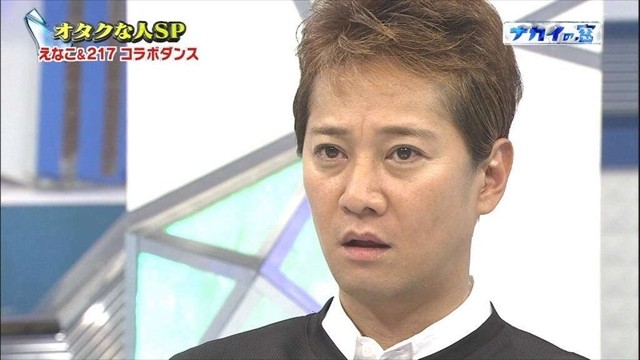AHAHA速報