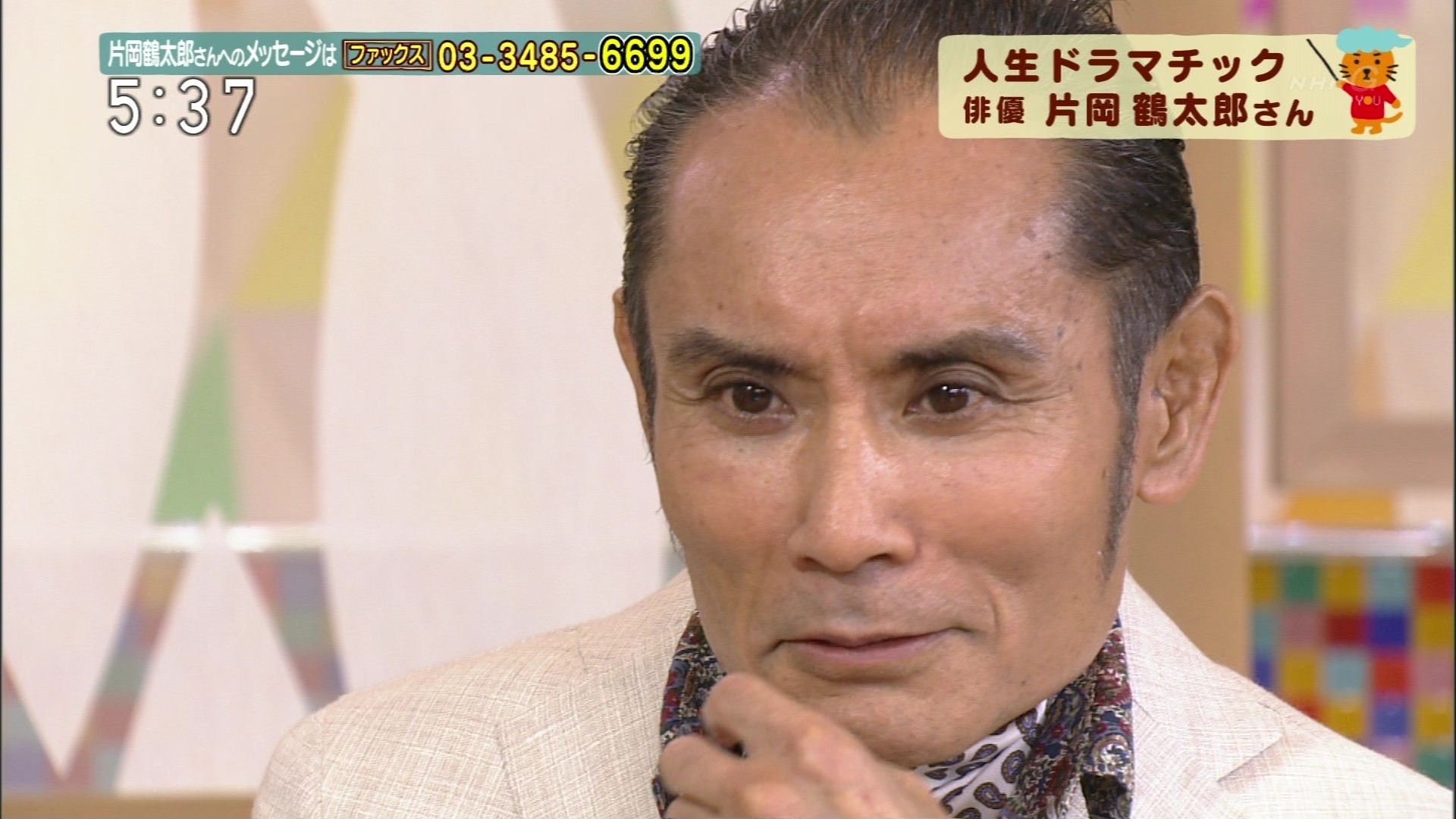 AHAHA速報