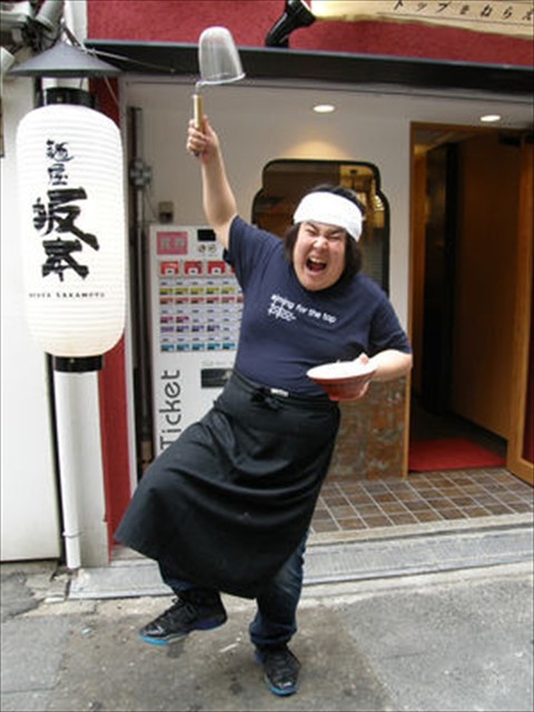 AHAHA速報