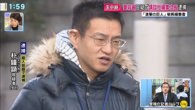AHAHA速報