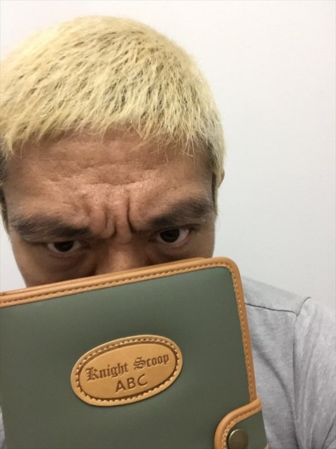 AHAHA速報
