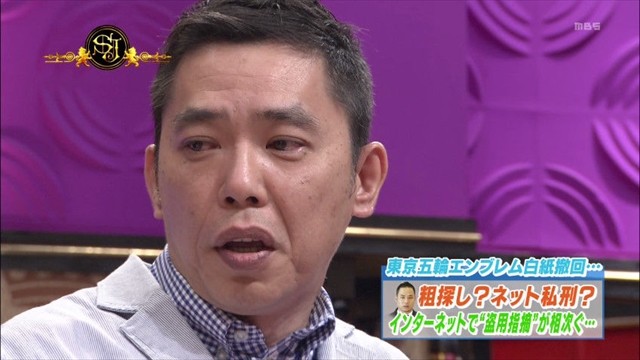 AHAHA速報