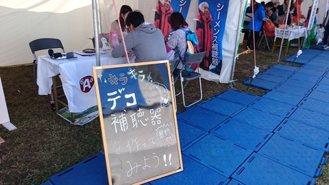 DSC_0405_01 (1)
