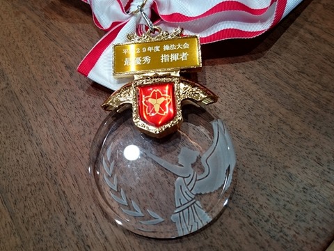最優秀指揮者賞