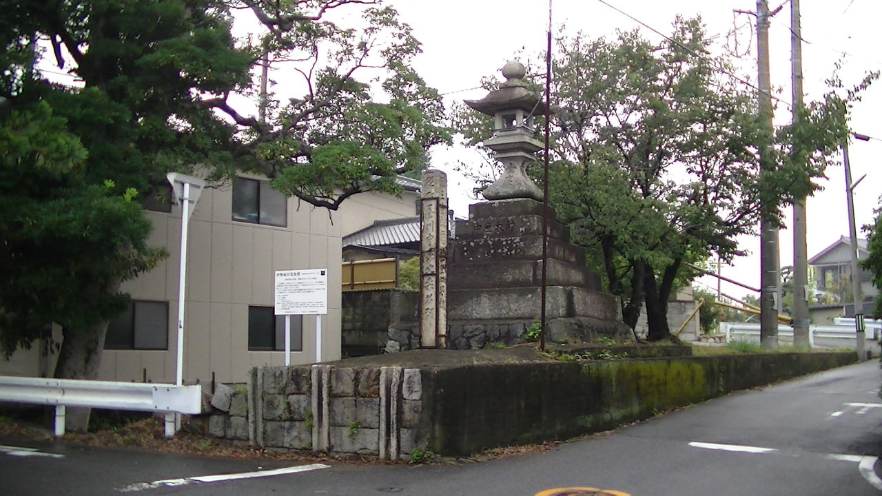 伊勢両宮常夜燈 桑名市安永 Ahisats3のブログ