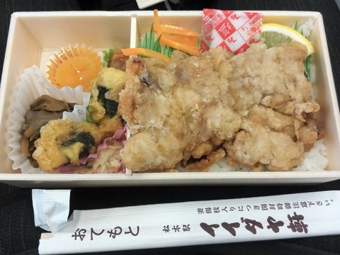 松本駅・山賊焼弁当