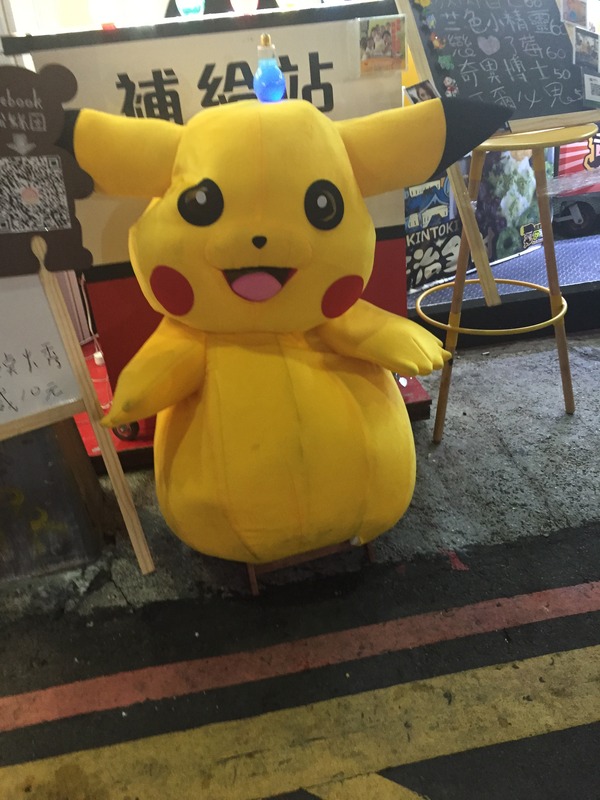 642