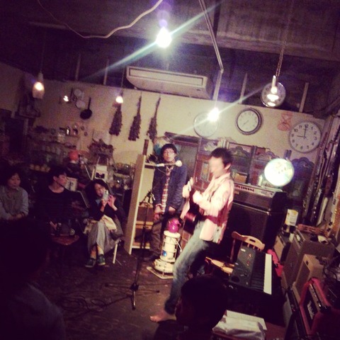 mojo saibara