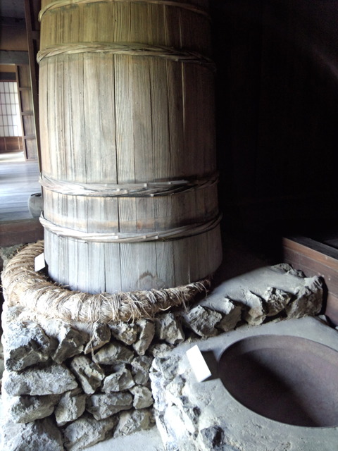 IMG_20130410_150336