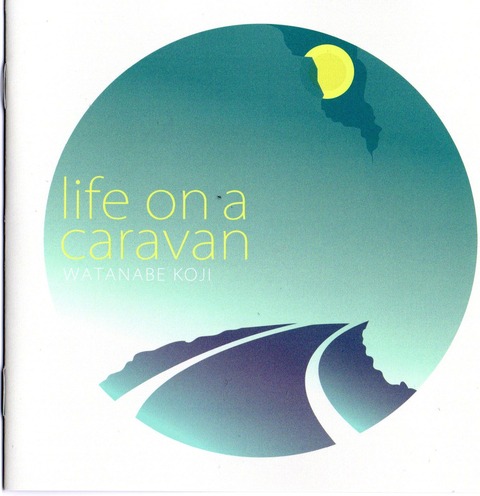caravan