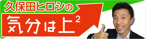 h3_top
