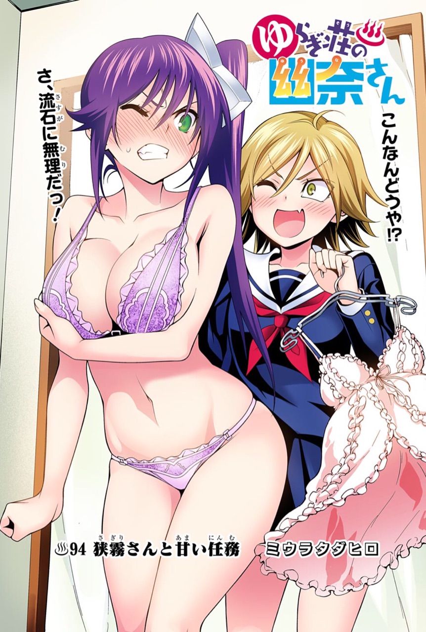 サイズの小さい服や水着を着た画像 10 [無断転載禁止]©bbspink.com	->画像>880枚 
