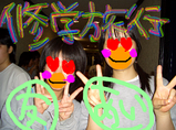 7e7b6dcb.bmp