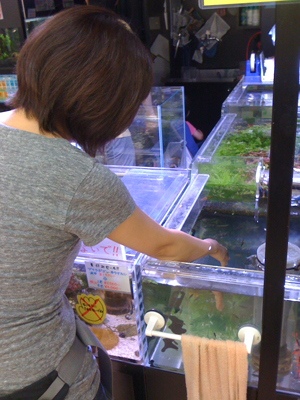 なかなか離れられない