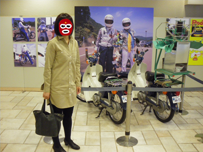 カブと一緒に