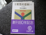¤¤¤¤ËÜ