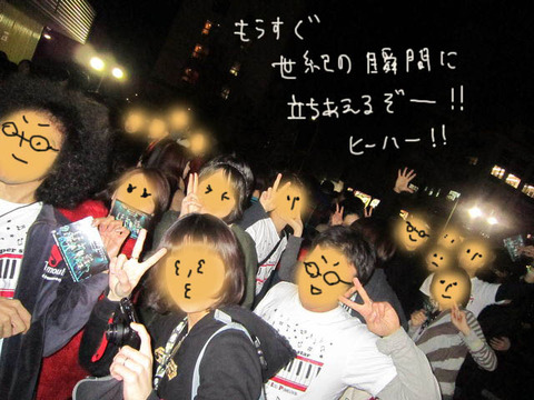 ブログ用5