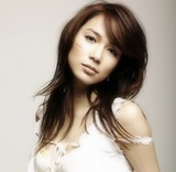 rina