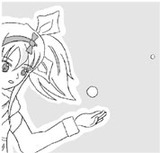 ゲストページナミ/抜粋