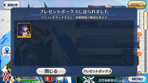 Screenshot_20171014-175151