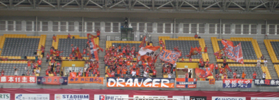 2010J1-14 大宮アルディージャサポータ