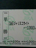 52312d5f.jpg
