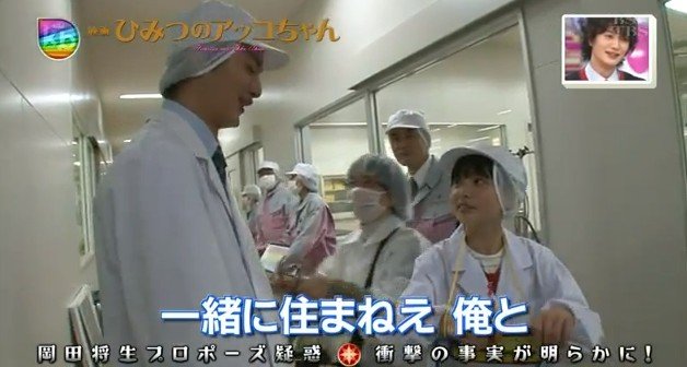 【BIGLOBE】ビッグローブ総合スレpart53【mesh】 	YouTube動画>3本 ->画像>285枚 
