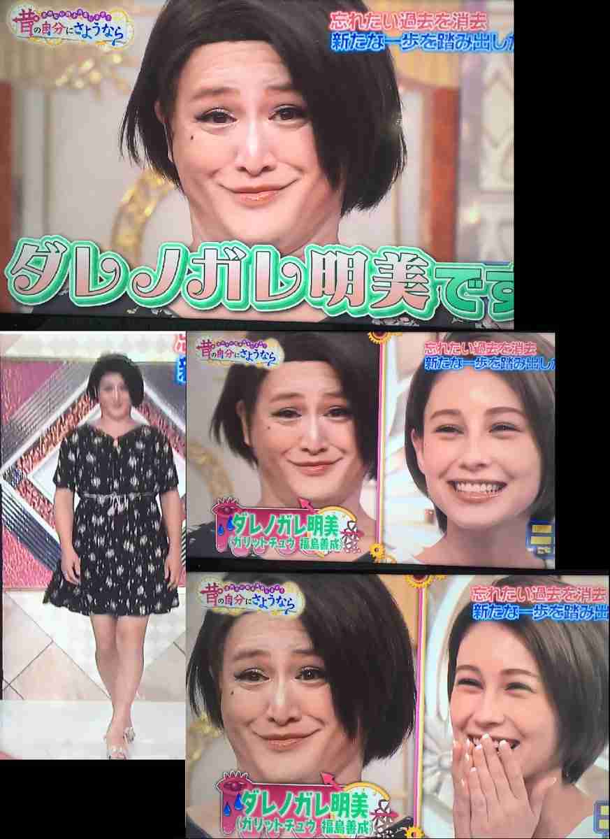 23 匿名 2017,11,27 211529 +630/,1