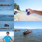7E3EEA38-0F76-4D1C-86D5-644D0197CA0E