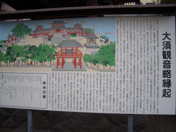 ��ܴѲ����